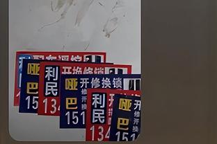 兄弟齐心！大瓦格纳7中6拿16分6板&小瓦格纳15中9拿28分5板